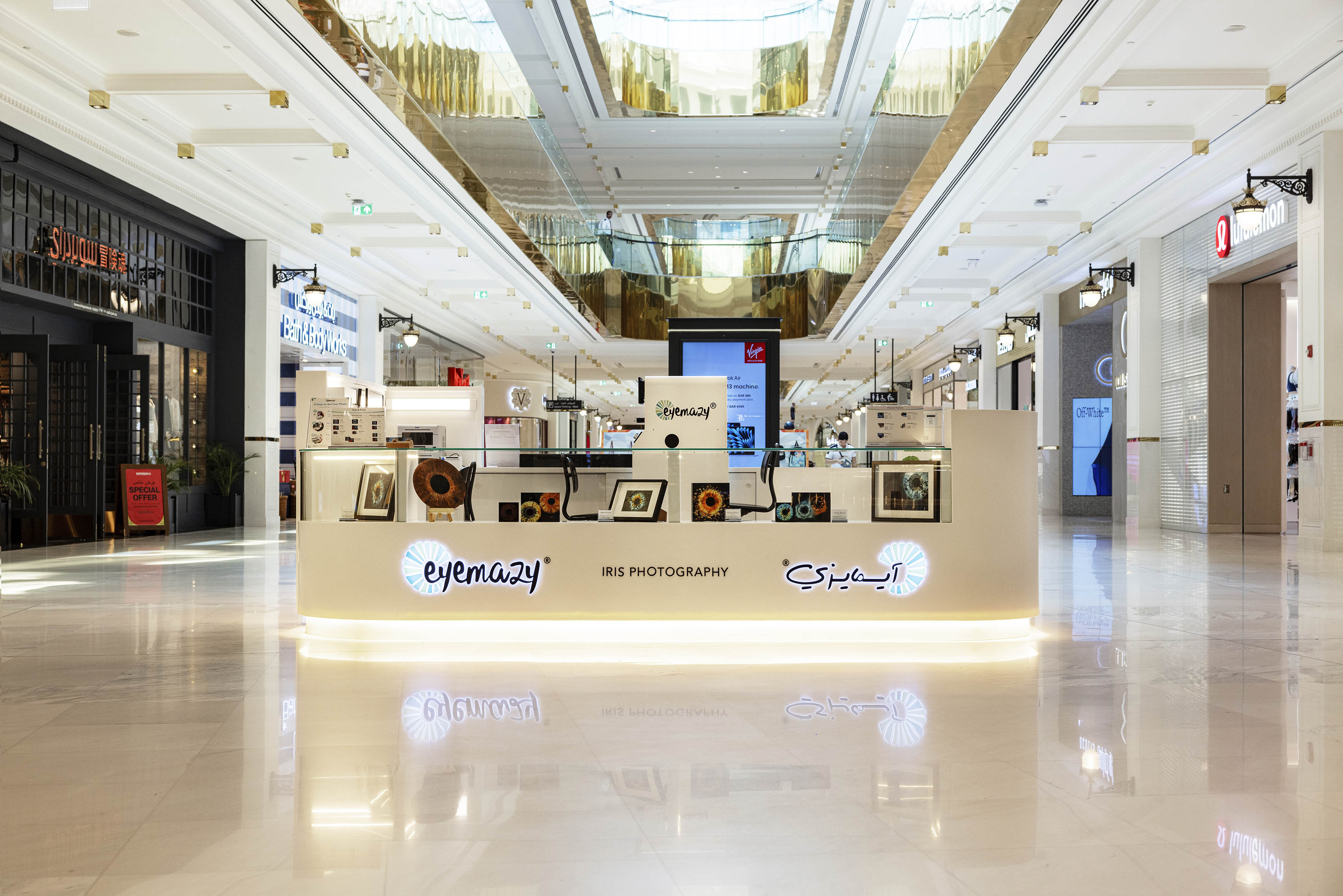 Eyemazy pocket shop in Vendome Mall